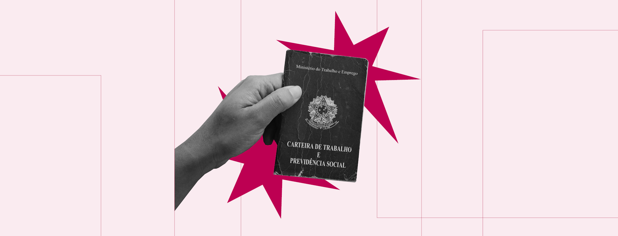 Meu Departamento Pessoal